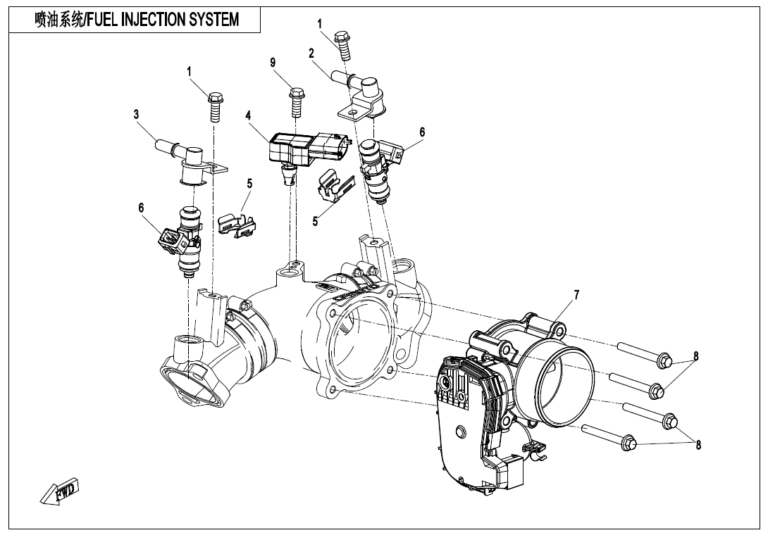FUEL INJECTION SYSTEM 2V91Y-U10-E17