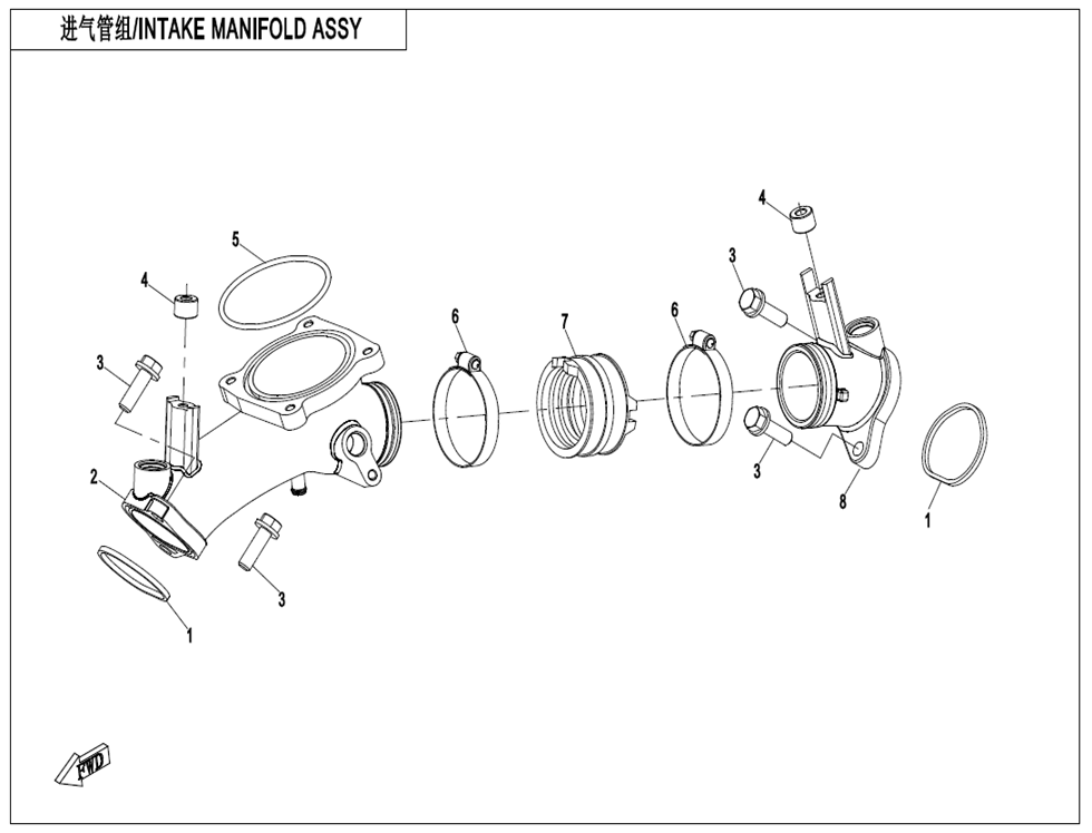 INTAKE MANIFOLD ASSY 2V91Y-Z10-E02-5