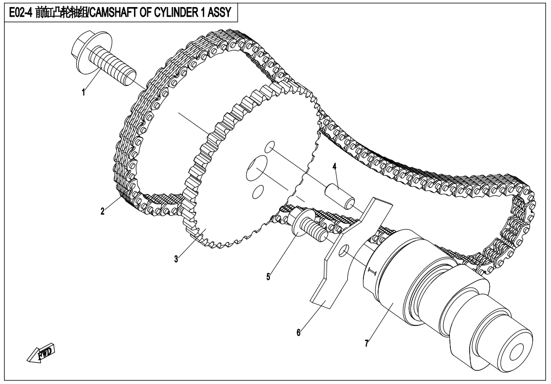 CAMSHAFT OF CYLINDER 1 ASSY 2V91W-A-E02-4
