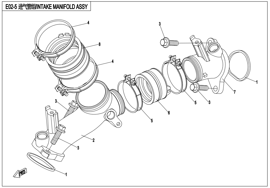 INTAKE MANIFOLD ASSY 2V91W-E02-5