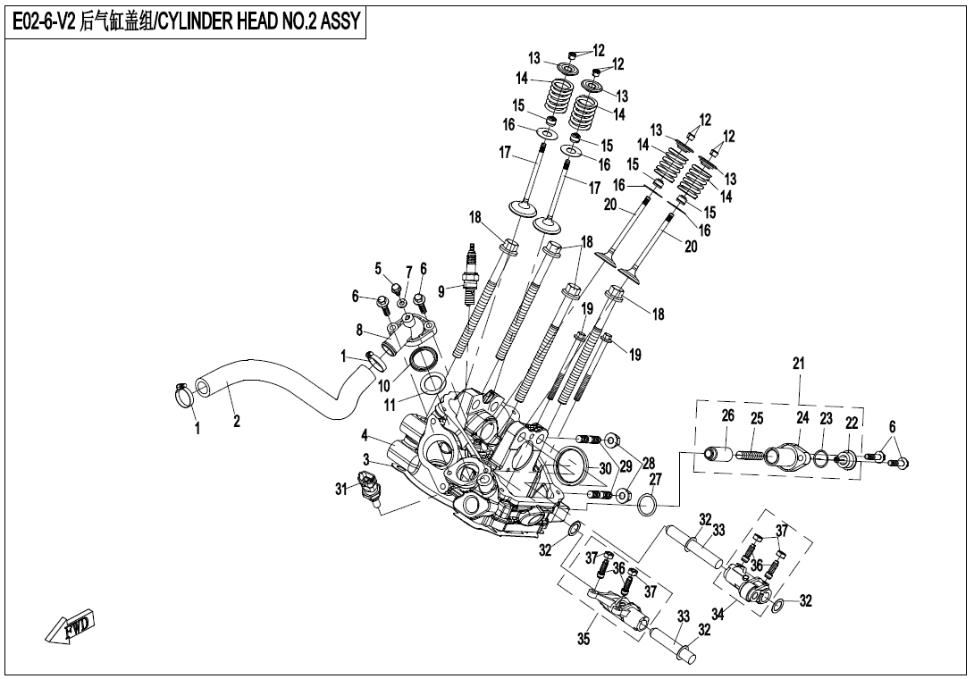 CYLINDER HEAD NO.2 ASSY 2V91W-E02-6