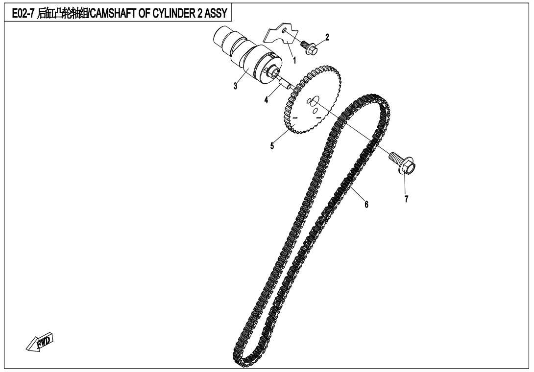 CAMSHAFT OF CYLINDER 2 ASSY 2V91W-E02-7