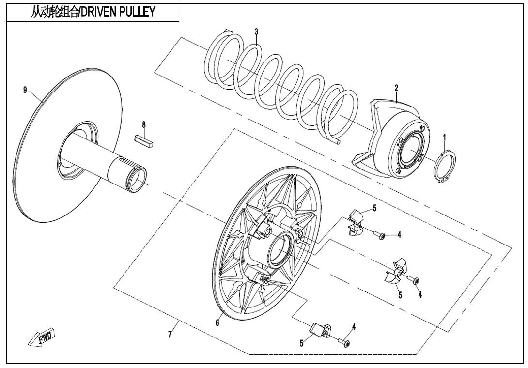 DRIVEN PULLEY(HL) 2V91W-E05-2