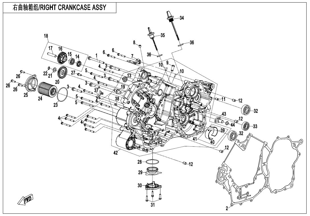 RIGHT CRANKCASE ASSY 2V91Y-F-E01-2