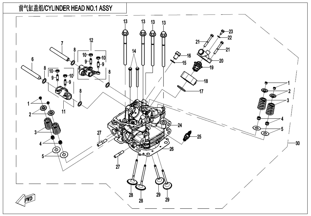 CYLINDER HEAD NO.1 ASSY 2V91Y-F-E02-2