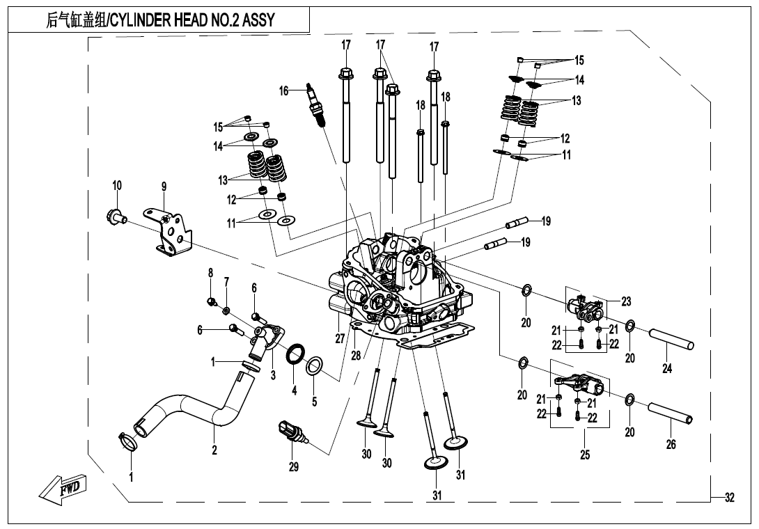 CYLINDER HEAD NO.2 ASSY 2V91Y-F-E02-6