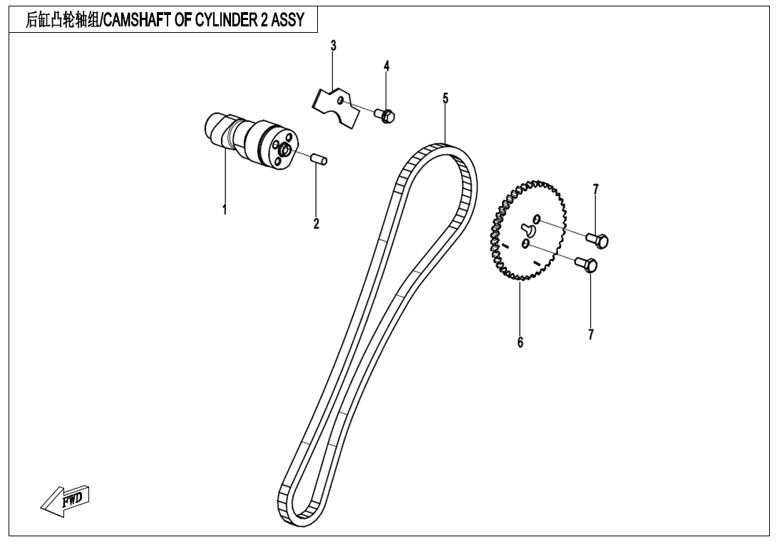 CAMSHAFT OF CYLINDER 2 ASSY 2V91Y-F-E02-7