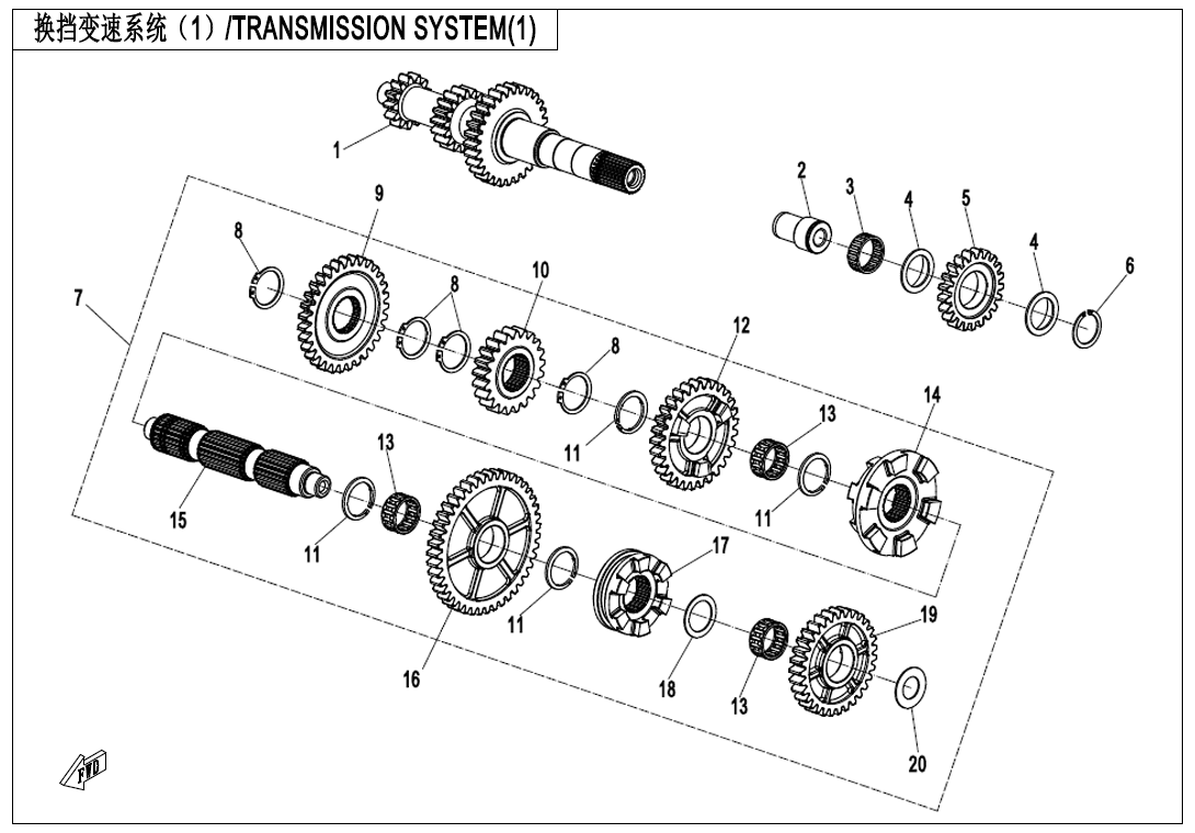TRANSMISSION SYSTEM(1) 2V91Y-F-E06-1