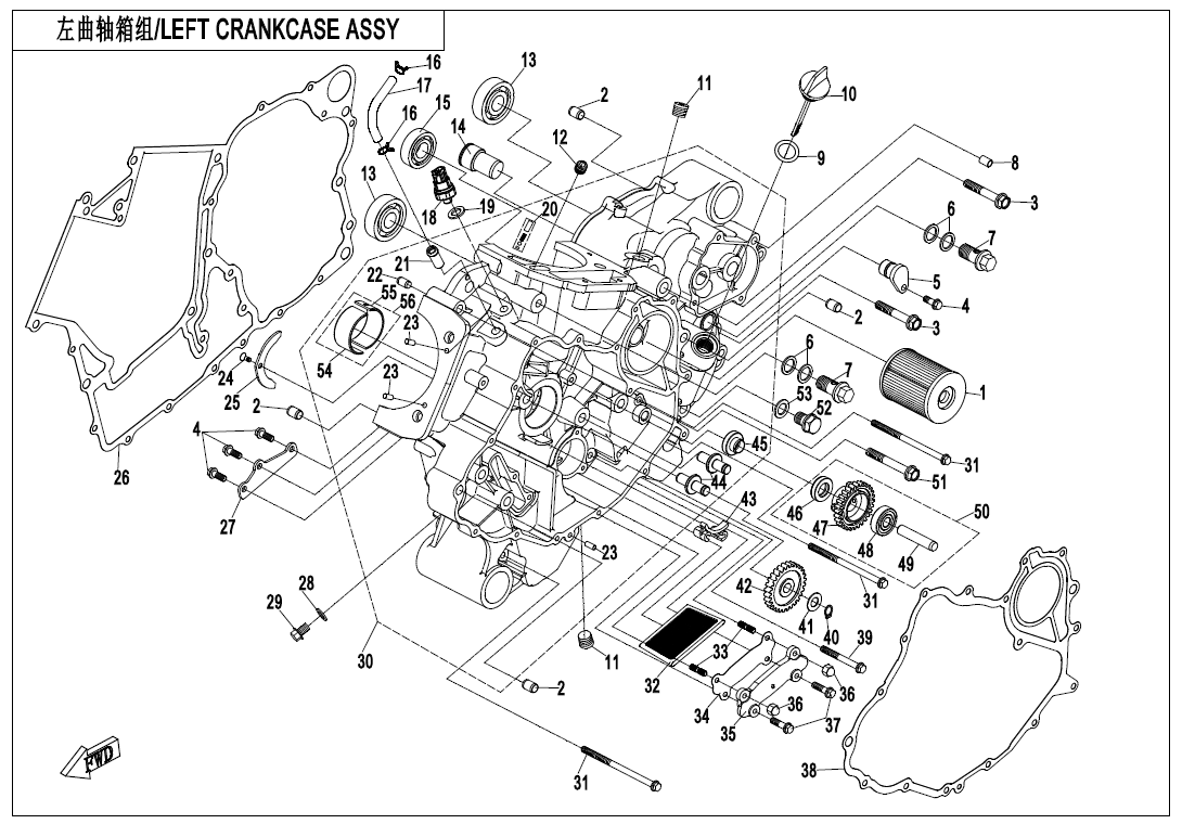 LEFT CRANKCASE ASSY 2V91Y-E01-1