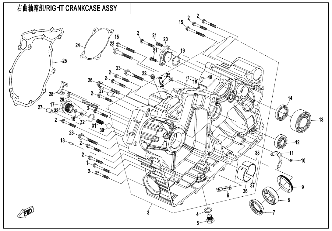 RIGHT CRANKCASE ASSY 2V91Y-E01-2