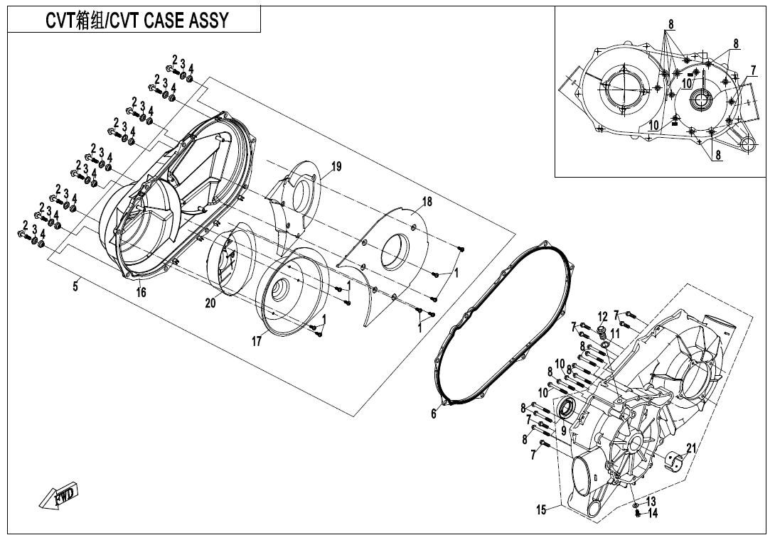 CVT CASE ASSY 2V91Y-E01-3