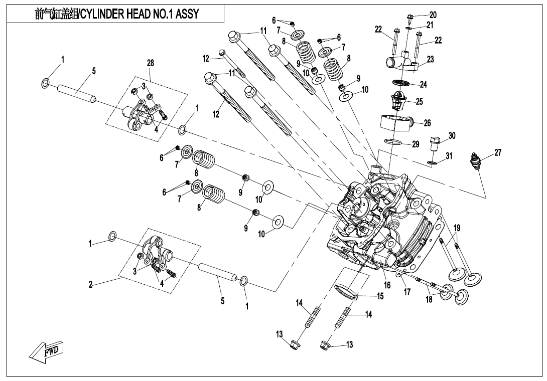 CYLINDER HEAD NO.1 ASSY 2V91Y-E02-2