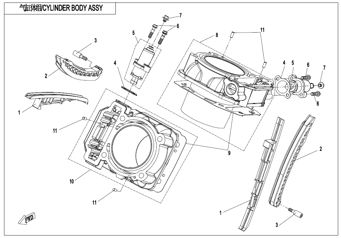 CYLINDER BODY 2V91Y-E02-3