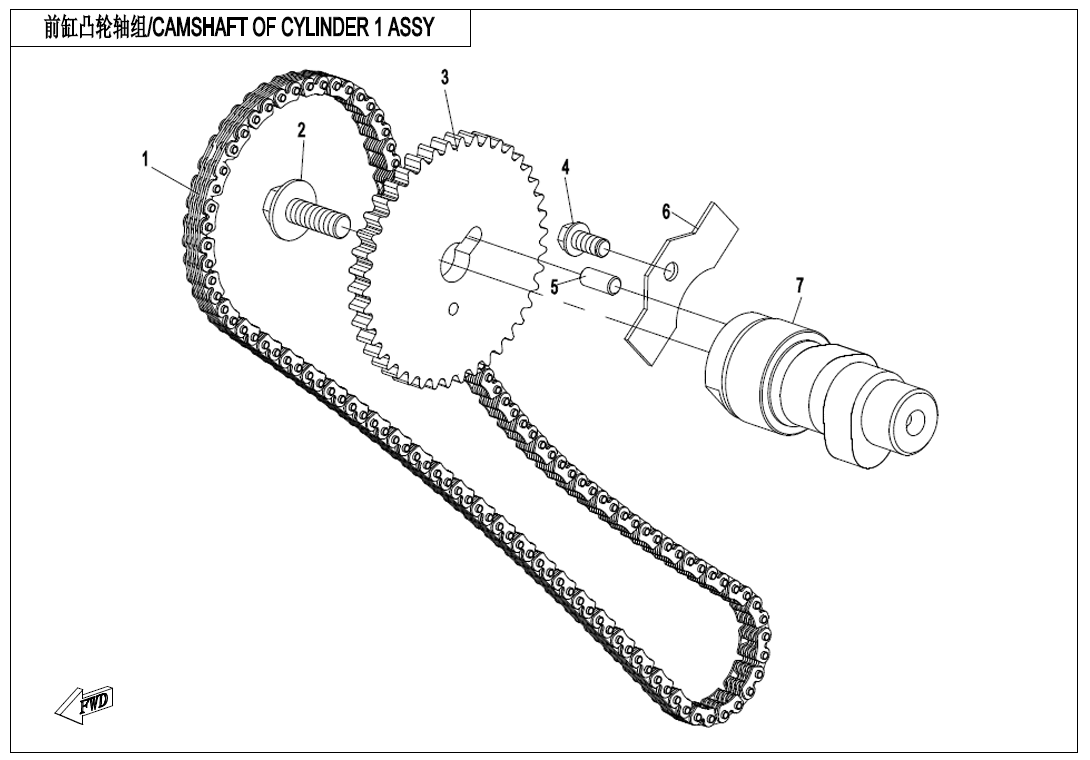 CAMSHAFT OF CYLINDER 1 ASSY 2V91Y-E02-4