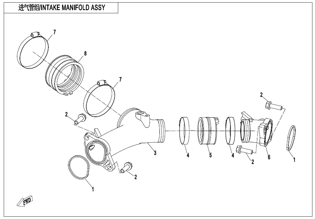 INTAKE MANIFOLD ASSY 2V91Y-E02-5