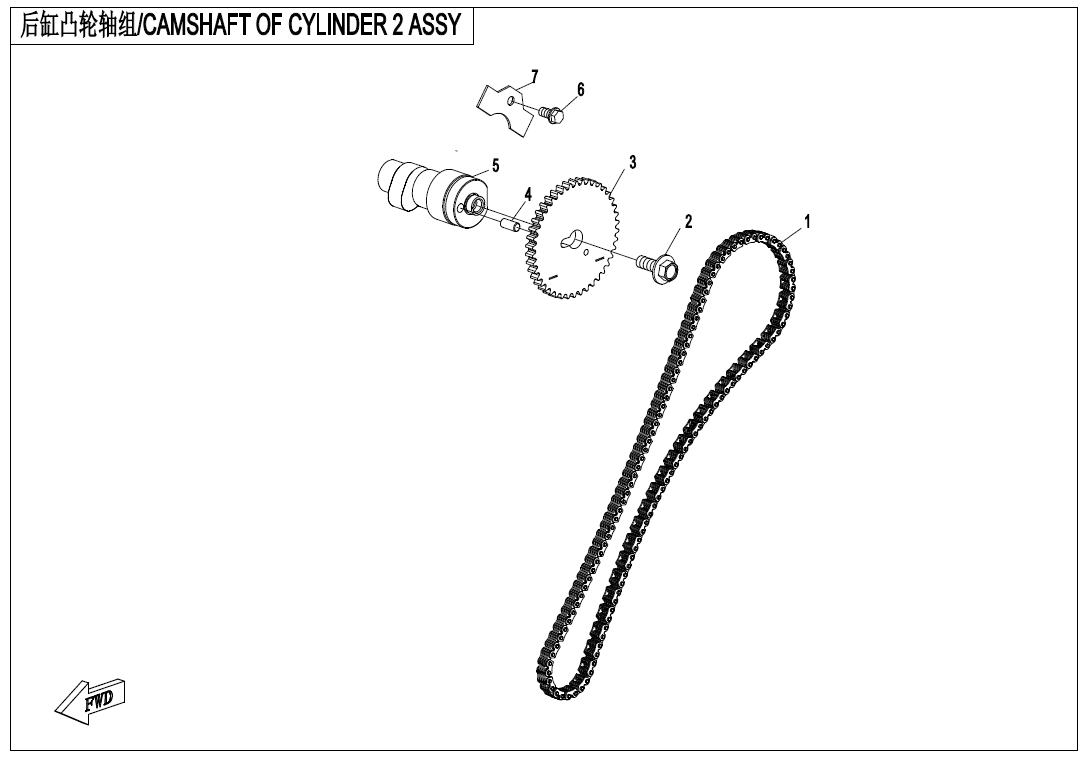 CAMSHAFT OF CYLINDER 2 ASSY 2V91Y-E02-7