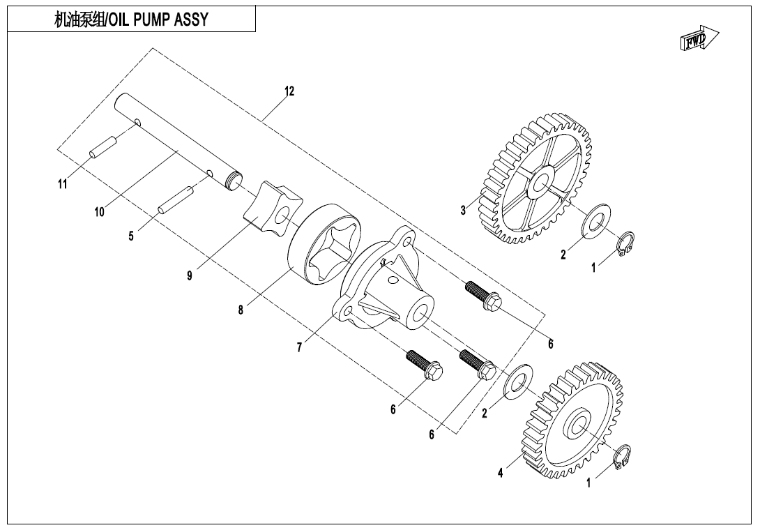 OIL PUMP ASSY 2V91Y-E07-1