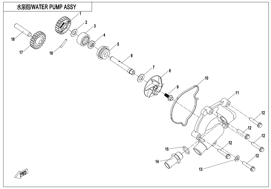 WATER PUMP ASSY 2V91Y-E08