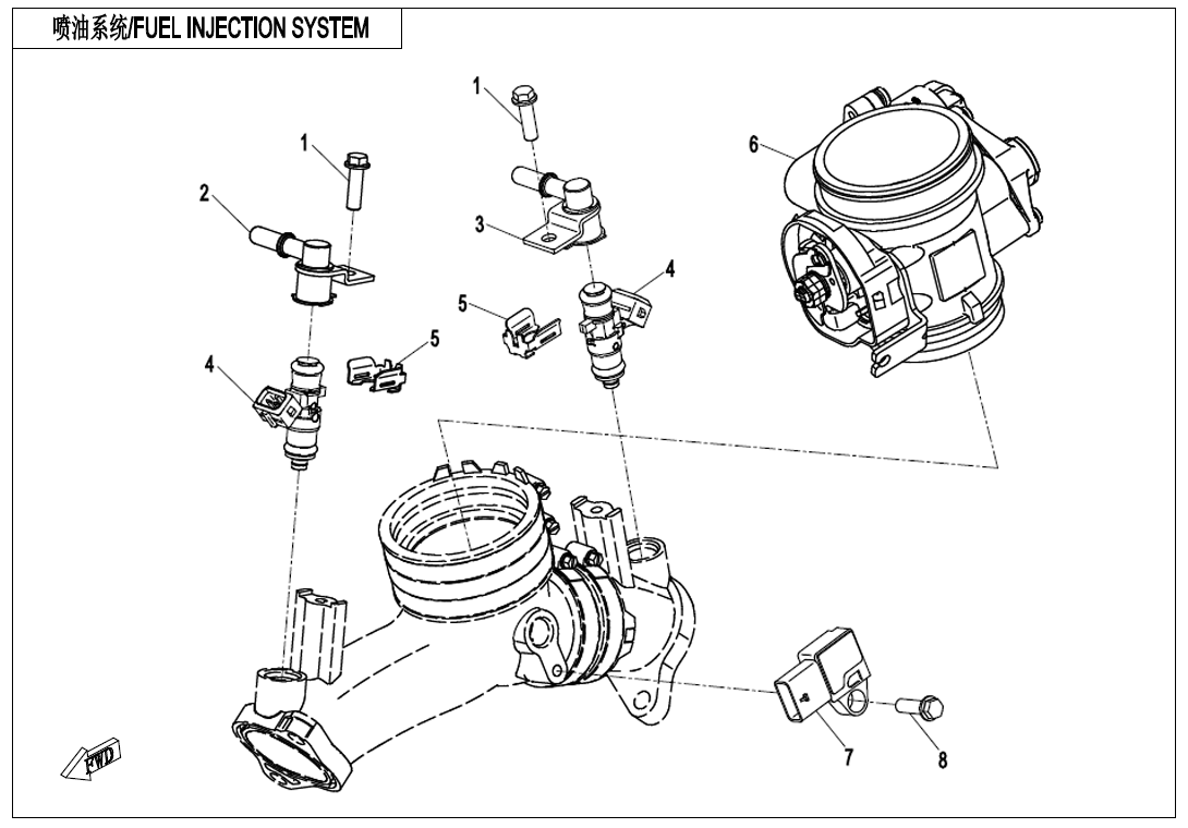 FUEL INJECTION SYSTEM 2V91Y-E17